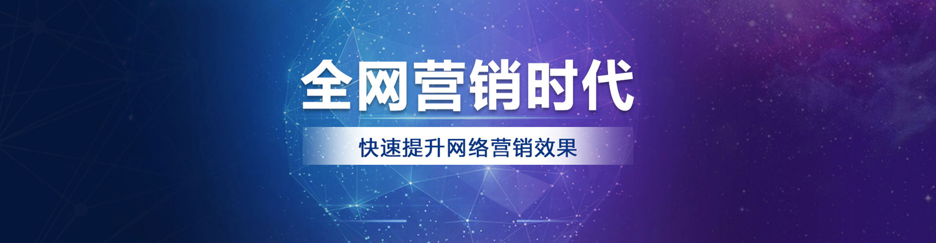 宁洱信息流大师