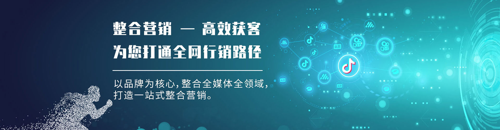 宁洱百度竞价广告