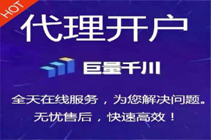 企业如何借助sem优化托管实现业绩增长